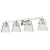 Analia 4-Light Vanity Bath Light - Textured Glass Shades, Dimmable, Damp Rated, Steel Frame - 4 of 4