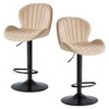 MAYEERTY Set of 2 PU Leather Bar Stools 360 Swivel Adjustable Height 24.8"-33.46" 300LBS Capacity - 4 of 4