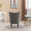Living Room Chairs, Armless Accent Chair with Wooden Legs, Modern Upholstered Chair for Living Room, Bedroom, Office, Hotel - 4 of 4