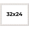 PosterPalooza | Sculpted White Picture Frame - UV Acrylic, Backing Board, Hanging Hardware Included - 2 of 4