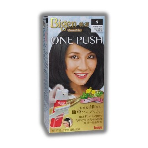 BIGEN by Hoyu One Push (8 Natural Black) Gray Coverage Cream Color (2.82oz) | Permanent hair color | No pre-mixing required - 1 of 2