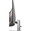 HP Z40c G3 WUHD Curved Monitor 40 Inch 5K2K IPS 60Hz 14ms Ultrawide Monitor 13MP Webcam Integrated Speakers Microphone - Manufacturer Refurbished - 4 of 4