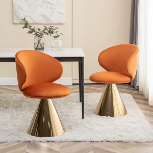 HOMLUX Swivel Accent Chair Modern Barrel Chair with Metal Cone Base Velvet Upholstered Armless Chair for Living Room，Dining Room，Bedroom - 1 of 4