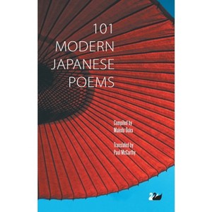 101 Modern Japanese Poems - (Hardcover) - 1 of 1