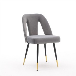 COWLOWN Set of 2 Velvet Dining Chairs with Nailhead Trim, Upholstered Chairs with Gold-Tipped Legs - 1 of 4