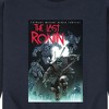 Men's - Teenage Mutant Ninja Turtles - The Last Ronin Group Image Graphic Fleece Sweatshirt - 2 of 4