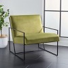 Atheris Arm Chair  - Safavieh - image 2 of 4