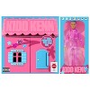 Kidd Kenn - Best Of Kidd Kenn (Target Exclusive, Vinyl) - 3 of 3