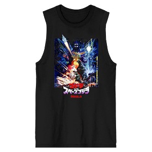 Godzilla Classic Poster Design Crew Neck Sleeveless Men's Black Tank Top - 1 of 3