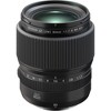 FUJIFILM GF 80mm f/1.7 R WR Lens (FUJIFILM G) - 2 of 4