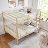 INFURNIC Beds Full Over Full Bunk Bed with Guardrails Sturdy Wooden Frame and Ladder No Box Spring Needed, Brown, 78.35"*59.06"*61.81" - 2 of 4