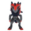 Sanei Boeki PP283 Pokemon 8 Inch All Star Collection Plush Toy - Zoroark - 2 of 4