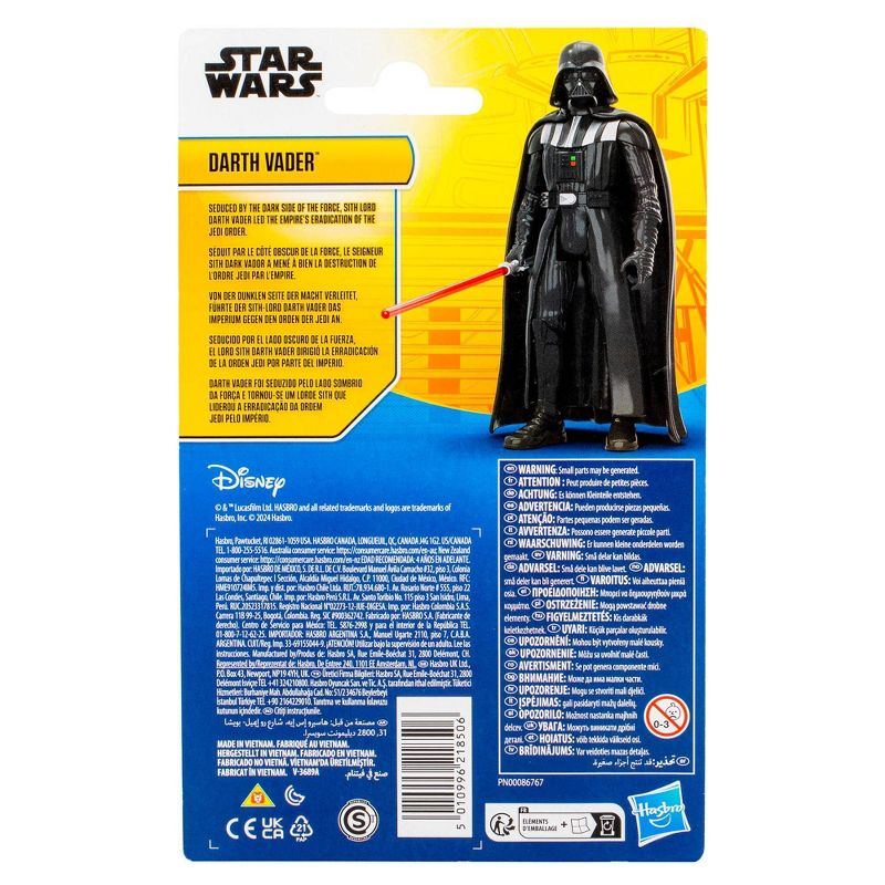 Star Wars Epic Hero Series Darth Vader Action Figure, 5 of 6