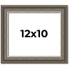 PosterPalooza | Photo Size Weathered Black Picture Frame - UV Acrylic, Foam Board Backing, Hanging Hardware - 2 of 4