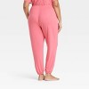 Women's Cooling Jersey Jogger Pajama Pants - Auden™ - 2 of 3