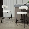 CAVINAS  26'' Counter Height Bar Stools, Teddy Fabric Upholstered Armless Chair with Soft Upholstery and High-Density Foam - 3 of 4