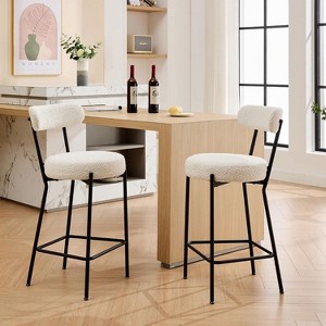Swivel Bar Stools Set of 2, 30 Inch Upholstered Barstools, Comfortable Cushioned Seat and Backrest for Kitchen, Dining Room, Home Bar - 1 of 4