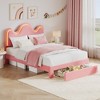 CuisinSmart Twin/Full/Queen Size Bed Frame, Adjustable Headboard and Storage Drawer, Boucle Upholstered Platform Bed for Kids, Lamb Fleece Fabric - 2 of 4