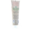 Attitude Super Leaves Volume & Shine Conditioner, Soy Protein & Cranberries, 8 oz - 4 of 4