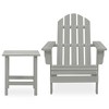 vidaXL Patio Adirondack Chair with Table Solid Fir Wood Gray - 2 of 4