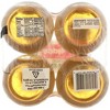 Martinelli's 100% Pure Apple Juice - Case of 6/4 pack, 10 oz - 3 of 4