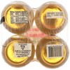 Martinelli's 100% Pure Apple Juice - Case of 6/4 pack, 10 oz - image 3 of 4