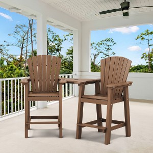 Hyleory Tall Adirondack Chair Set, Outdoor HDPE Barstools with Connecting Tray and Footboard - 1 of 4