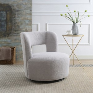 Modern Swivel Accent Chair with Soft Upholstery,Compact Swivel Chair,Comfortable Barrel Chair for Living Room Reading Corner-Maison Boucle - 1 of 4