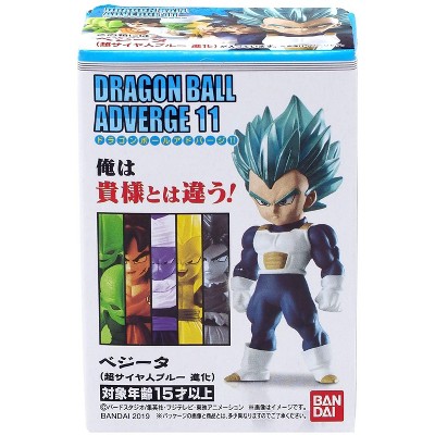 vegeta blue figure