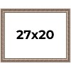 PosterPalooza | Ornate Gold Picture Frame - UV Acrylic, Backing Board, Hanging Hardware Included - 2 of 4