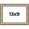 PosterPalooza | Photo Size Refined Silver Picture Frame - UV Acrylic, Foam Board Backing, Hanging Hardware - 2 of 4