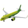 Airbus A320neo Commercial Aircraft "S7 Airlines" (RA-73428) Green Two-Tone 1/400 Diecast Model Airplane by GeminiJets - 2 of 3