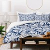Deny Designs Heather Dutton Ocean Floor Nautical Shells Duvet Cover Bedding Set Blue - 3 of 4
