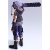 Riku Deluxe Version Play Arts Kai I Kingdom Hearts III I Square Enix Action figures - 3 of 4