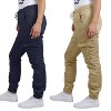 Jump Start Women's Loose  Fit  Cotton Flex Stretch Cargo Jogger Pants-2 Pack - 2 of 3
