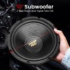 Pyle 10" 500 Watt High Performance 8 Ohm Subwoofer – Deep Bass, Powerful Sound for Audio Systems - 3 of 4