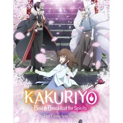 Kakuriyo Bed & Breakfast For Spirits: The Complete Series (Blu-ray)(2020)