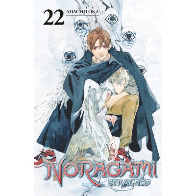 PRIVATE sale LISTING Noragami & The Witch and the Beast