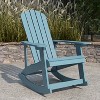 Merrick Lane All-Weather Polyresin Adirondack Rocking Chair with Vertical Slats - 2 of 4