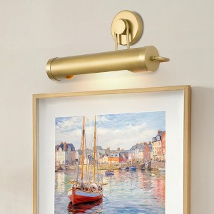 CityFurn 18'' Brass Wall Sconce 360° Rotatable Picture Light - 1 of 4