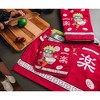 Just Funky Naruto Chibi Ramen 3-Piece Kitchen Set | Oven Mitt, Dish Towel, Pot Holder - 2 of 4