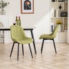 YOUNIKE Modern Upholstery Leather Dining Chairs Set of 2 Armless Kitchen Dining Room Chair Makeup Nail Tech Chair 19.29"Wx24.02"Dx33.07"H - 2 of 4