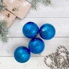 Northlight 32ct Shatterproof Shiny Christmas Ball Tree Ornament Set 3.25" - Lavish Blue - 2 of 4