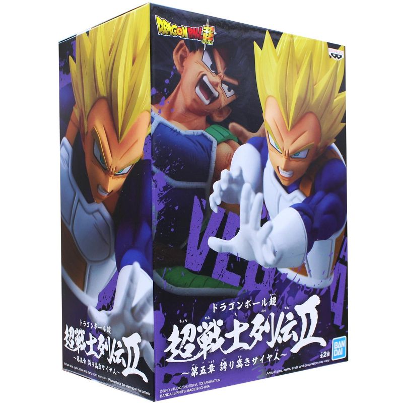 Banpresto Dragon Ball Super Banpresto Chosenshiretsuden II Vol. 5 | A: Super Saiyan Vegeta, 1 of 4