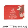 Unique Bargains Christmas Place Mats Letter Pattern Flax Red White 13"x17.7" 2 Pcs - 3 of 4
