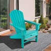 Costway 2 PCS Outdoor Patio HDPE Adirondack Chair Beach Seat Retractable Ottoman White\Black\Coffee\Grey\Turquoise - 2 of 4