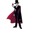 Figpin - FiGPiN - Sailor Moon - Tuxedo Mask Enamel Pin (1302) - 2 of 4