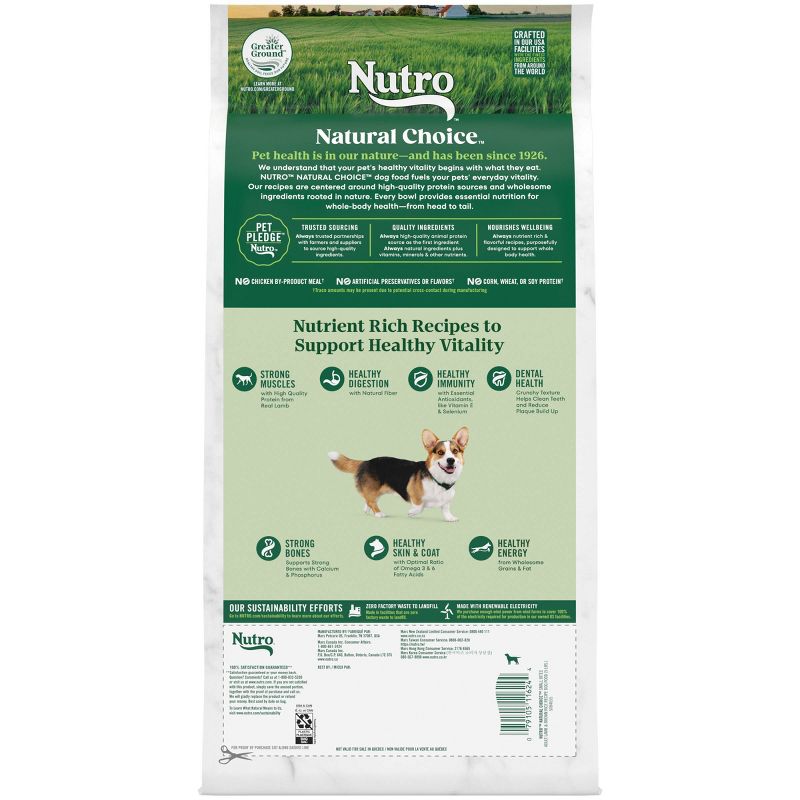 Nutro  Natural Choice Small Bites Lamb and Brown Rice Recipe Adult Dry Dog Food, 3 of 15