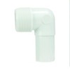 Swimline HydroTools Swimming Pool or Spa Threaded and Straight Slip Elbow Fitting 4.25" - White - 3 of 4