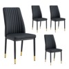 AZL1 Life Concept Accent Chairs a Set of 4 Dining Chairs, PU Material High Backrest Seats for Kitchens, Living Rooms, Black, 16.7"*17"*36.4" - 2 of 4